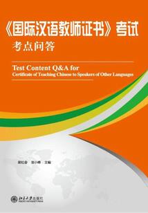 冷宫咸鱼要翻身