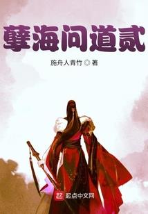 糟糕杀手王妃万里逃：王爷别缠我