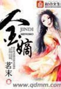 绝命上传