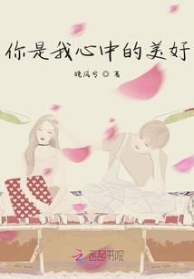 快穿之男主跟着跑