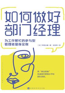 湮灭的只是记忆