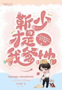 踏梦寒枫夜远航