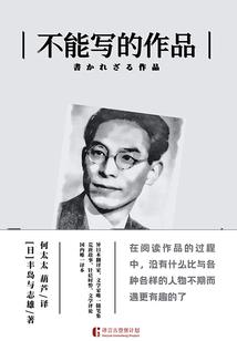 墓之九铃重现