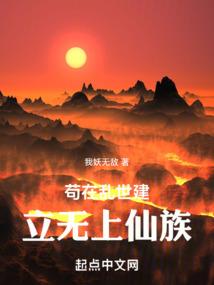 再结缘
