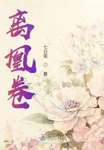 一生挚爱！