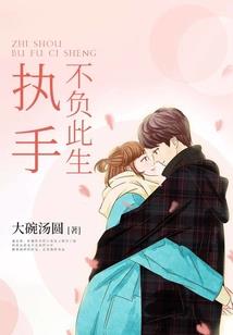 重塑千禧年代之不要冲浪