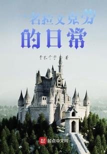 待时自有燕回