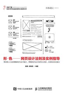 追婚101次：老公太缠人