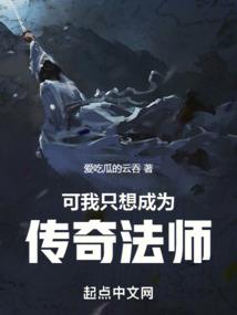 回首亭台春雨歇