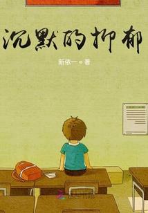炸炉妙啊