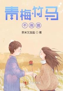 扶摇之庭