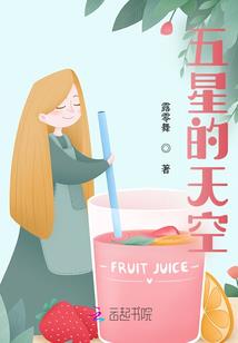 澜烟序