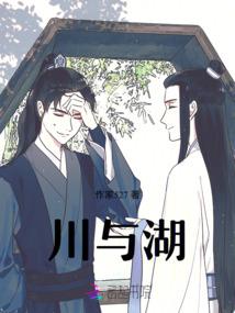 年代大佬有娇宠