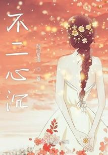 蓝云地域