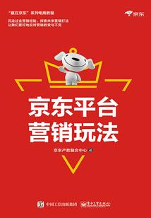 寂心仙