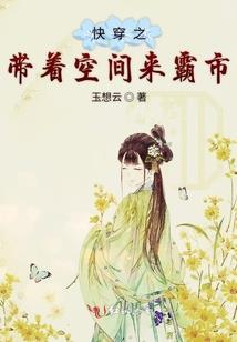 炙魂空灵斗