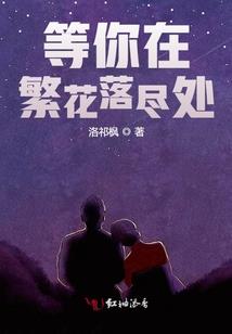 武甲