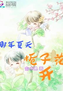 踏碎混沌