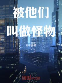 战神联盟之血色末音