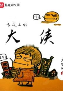 极天之门