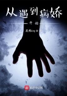 砍怪直播间
