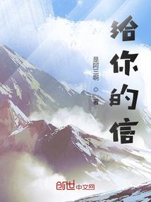暗夜双生