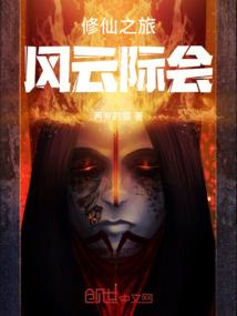 灯光下的泡沫