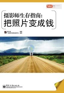 我有百万亿英雄