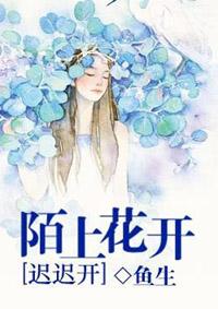 邪帝撩情爱妃乖乖的