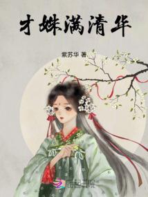 那人那树那条路