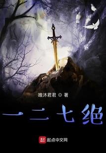 福星高兆