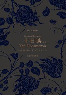 九指魔剑