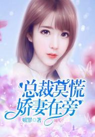 熔铸新帝国