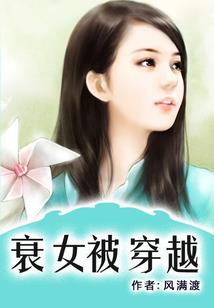 攻打巴南
