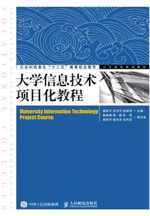 浮生若梦散文集