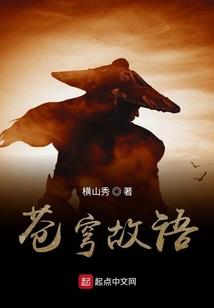 快穿之大佬养成计划