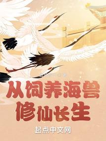 恋时空物语