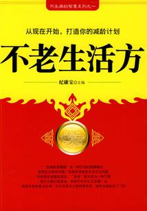 牧野神歌