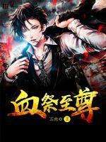 醉人眼