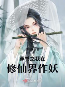 鸽子飞扬