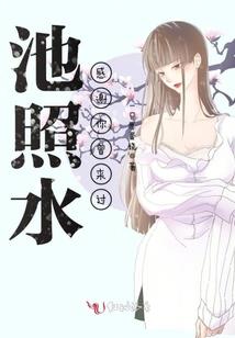 重生之末日王