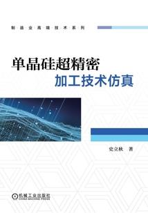 帝星至尊