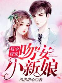 魔龙之涅盘重生