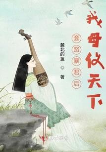 还好不是梦