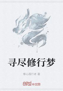 误魅君心：俏皮皇后从天降