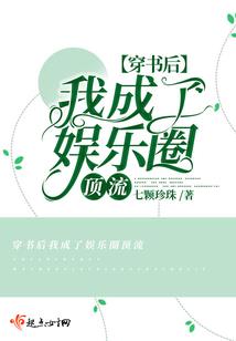 亡魂游戏