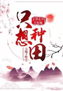 火影之日向啊日向