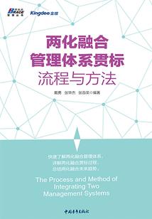 这个天使狠温柔