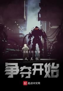 大唐医祖