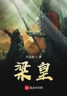 神偷修罗鸾鸣三小姐